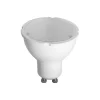 LED-POL Żarówki Klasyczne^Żarówka LED GU10 8W barwa neutralna ORO-GU10-HERA-8W-II