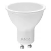 LED-POL Żarówki Klasyczne^Żarówka LED GU10 4,9W barwa zimna AMM-GU10-4,9W-CW