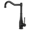 Deante Baterie^Bateria TAMIZO BQT N63M nero