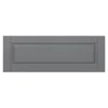 Sale Qubik Blenda HAMPTON 60x21 cm onyx szary