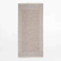 Clearance inny Dywan z ramką ORIA, beżowy, 70x140 cm