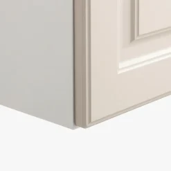 Best Qubik Front drzwi ALDEA 50x76,5 kaszmir mat
