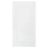 Best Qubik Front drzwi FRAME 50x98 premium biały