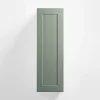 Sale Qubik Front drzwi FRAME 30x98 szałwia mat