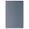 Hot Qubik Front drzwi PIANO PLUS 50x76,5 szary stalowy mat