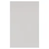 Outlet Qubik Front drzwi PIANTA 40x63,7 szary, wysoki połysk