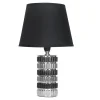 Zumaline Lampy Stołowe^Lampa stołowa z abażurem srebrno-czarna 31 cm