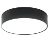 Zumaline Wszystkie Lampy Sufitowe^Lampa sufitowa LED barwa neutralna 4000K czarna SOLARI 8 cm