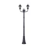 Discount inny Lampa zewnętrzna outdoor 2-ramienna czarna STANDARD