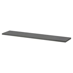 Online Qubik Półka wisząca szara CARAT 80x19,5