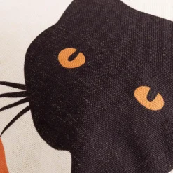 Sale inny Poszewka dekoracyjna ze słońcem CATS 45x45 cm