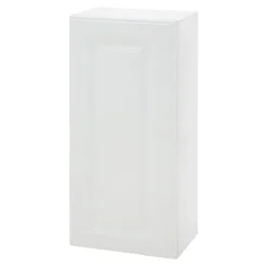 Clearance Szafka górna wysoka BASIC PLUS BP/G45-92 biały mat