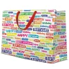 Outlet Paw Torba prezentowa BIRTHDAY WISHES HORIZONTAL 33,5x26,5 cm