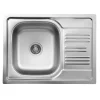 Outlet Deante Zlewozmywak XYLO ZEX 011A